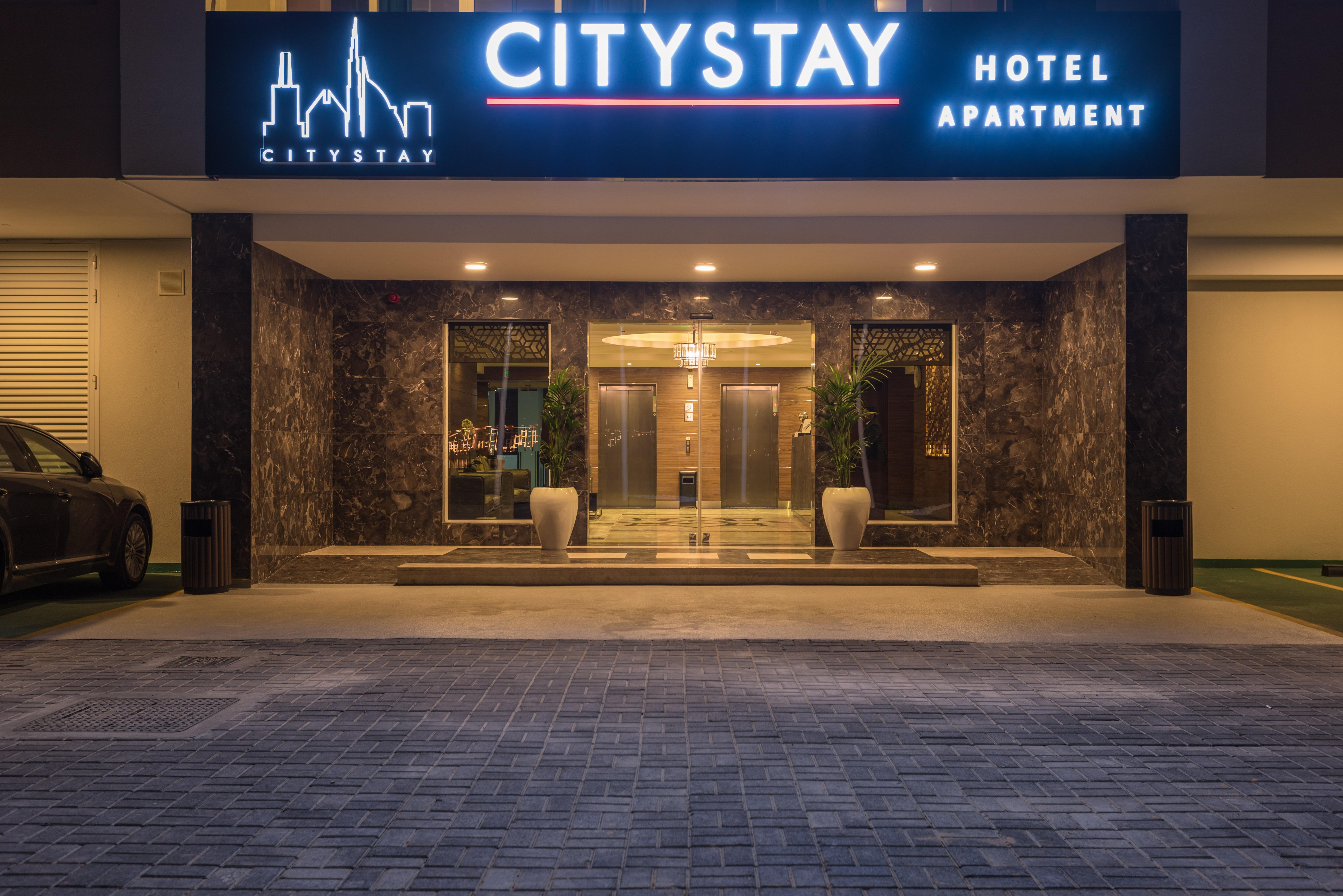 City Stay Beach Hotel Apartments - Marjan Island Ras al-Khaimah Buitenkant foto