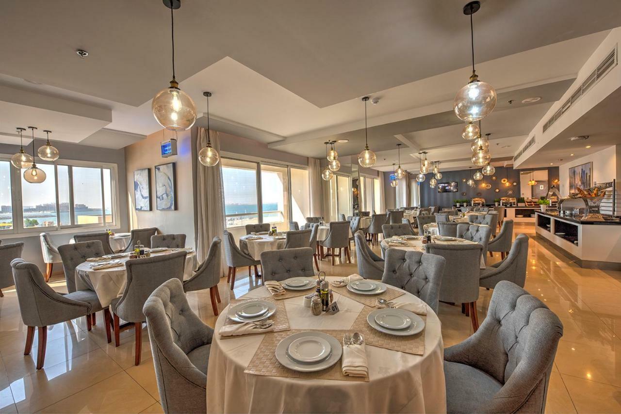 City Stay Beach Hotel Apartments - Marjan Island Ras al-Khaimah Buitenkant foto