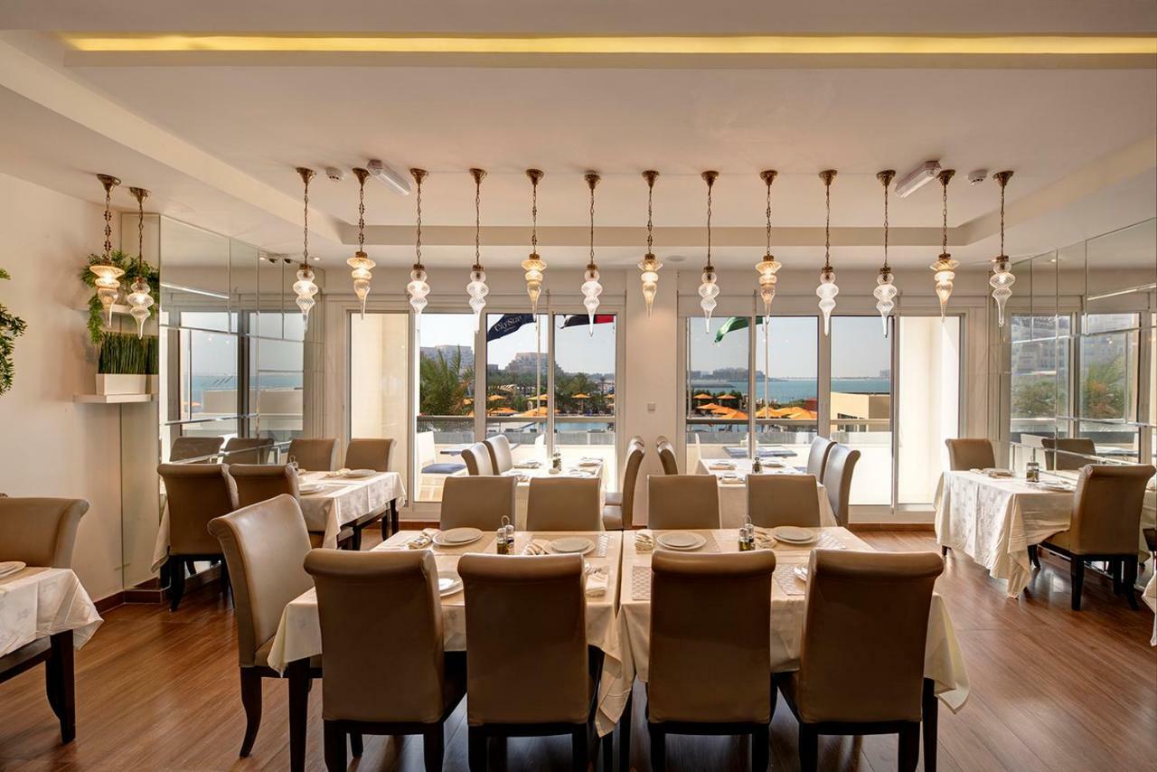 City Stay Beach Hotel Apartments - Marjan Island Ras al-Khaimah Buitenkant foto